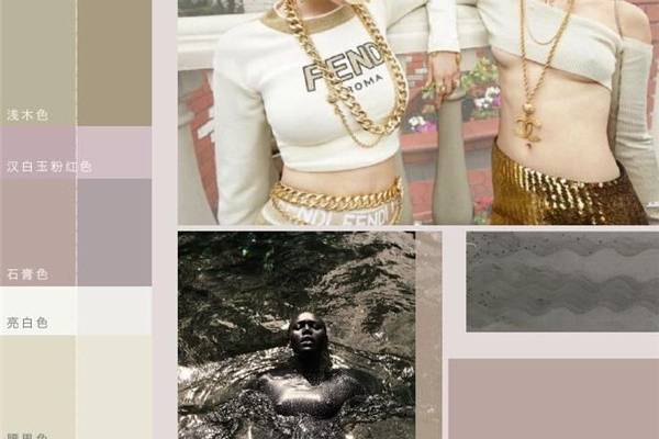 2019/20秋冬女装色彩不羁趋势街装新奢华！