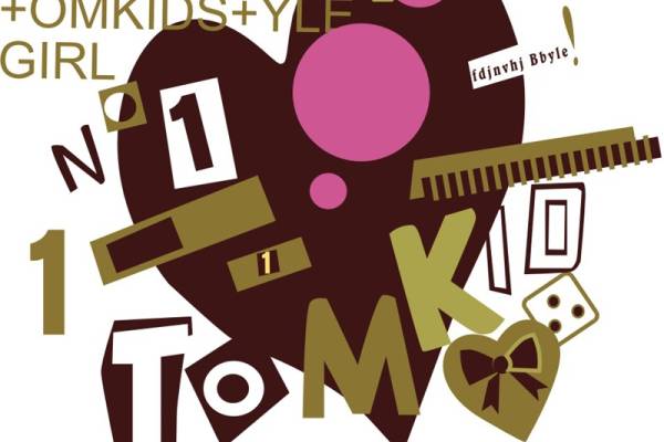 心形印花矢量图 休闲 休闲装印花 时尚装印花 免费素材