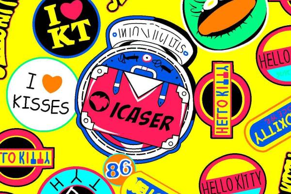 卡通图案水印数码印花矢量图金昌分色稿源文件