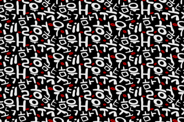 纺织面料印花字母拼接矢量图金昌分色稿源文件a2695