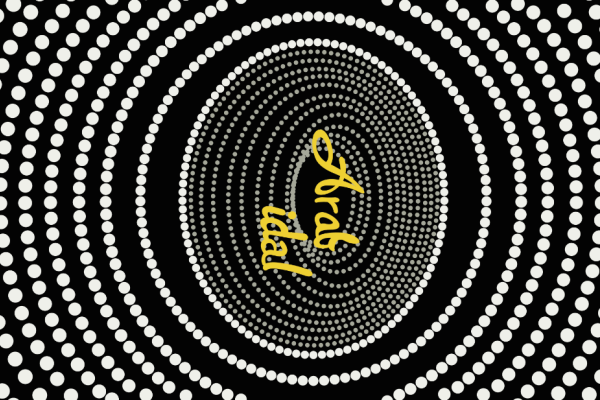 新款圆点字母拼接图案纺织面料水印数码印花矢量图金昌格式分色稿文件A2747