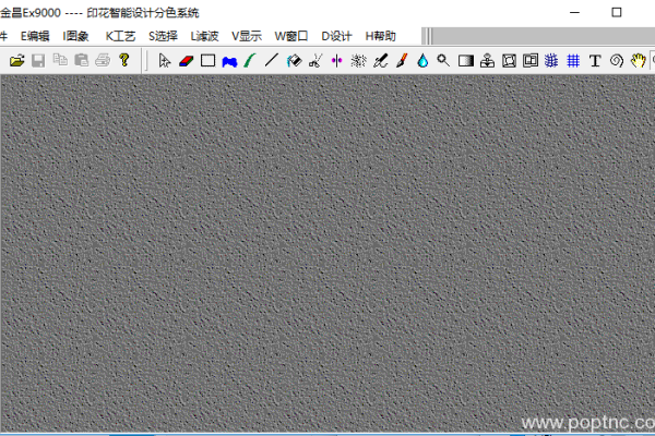 金昌EX9000 绿色官方版
