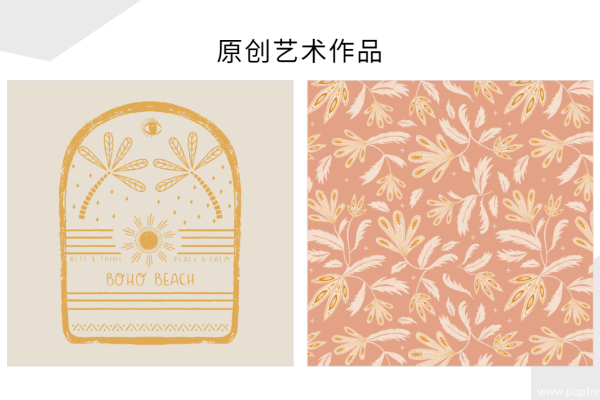 2020年春夏女童设计专题：波西米亚旅行者