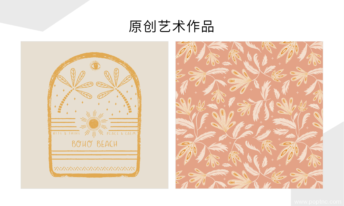 2020年春夏女童设计专题：波西米亚旅行者