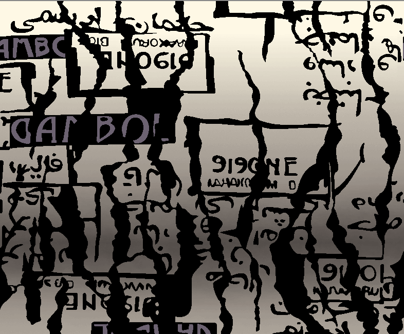 几何字母印花拼接矢量图纺织面料水印数码印花金昌花型