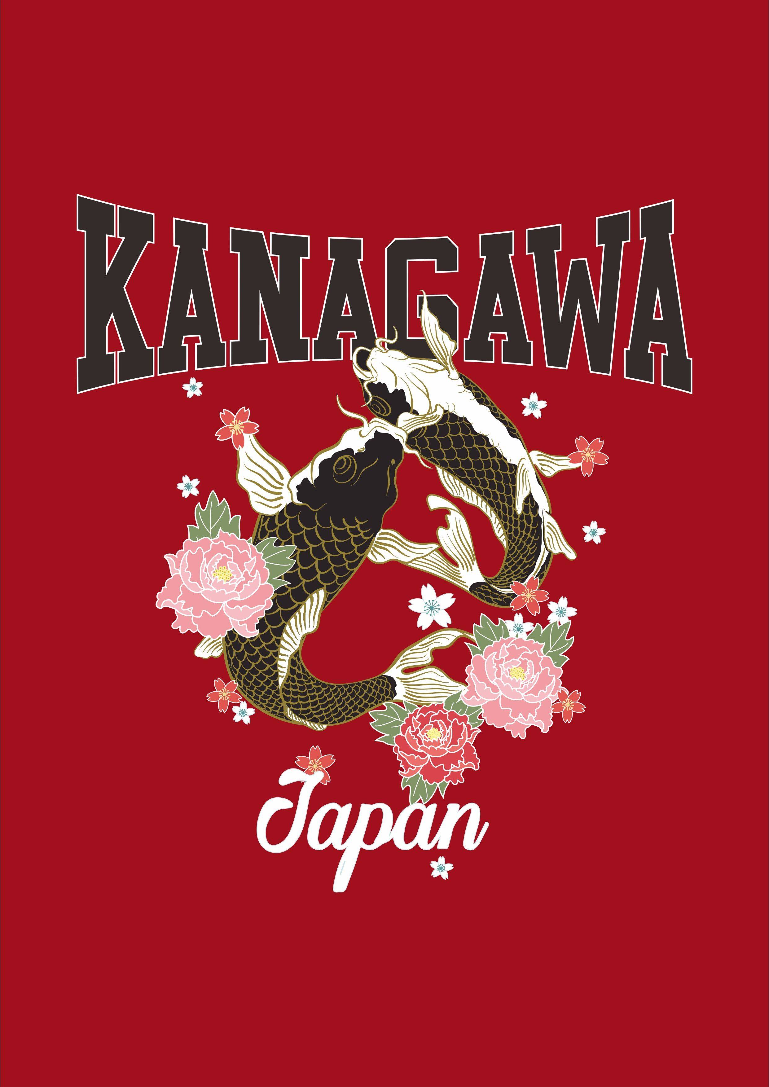 字母鲤鱼牡丹花拼接矢量图裁片烫图印花花型