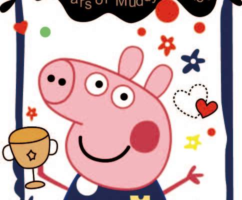 小猪佩奇奖杯爱心字母矢量图服装裁片烫图印花花型