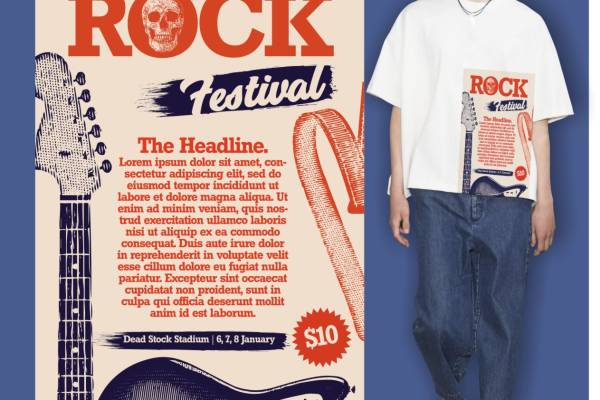 字母吉他矢量图服装裁片烫图印花花型