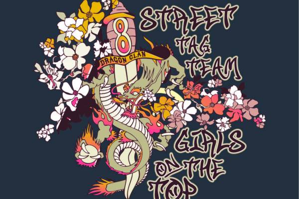 卡通植物花卉字母龙形矢量图服装裁片T恤烫图印花花型