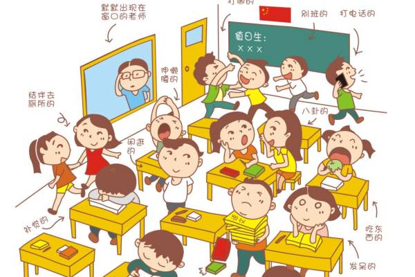 班服印花学生我们这一班矢量图T恤裁片印花花型素材