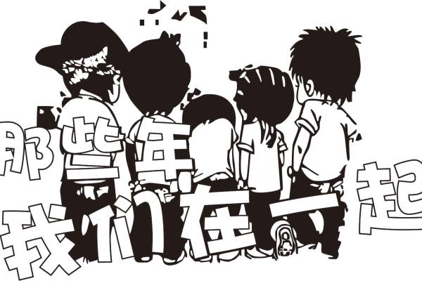 卡通人物班服T恤裁片印花矢量图花型素材