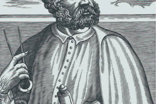 人物几何线条云朵五角星矢量图服装才烫图印花花型素材