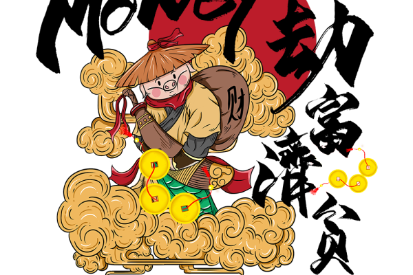 中国风祥云劫富济贫矢量图服装裁片T恤烫图印花花型素材