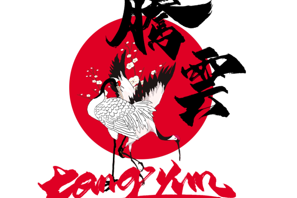 仙鹤丹顶鹤腾云矢量图服装裁片T恤烫图印花花型素材