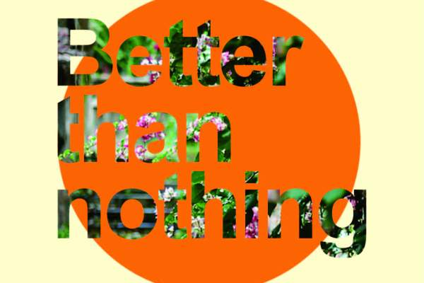 几何圆形字母花纹矢量图服装裁片T恤烫图印花花型素材