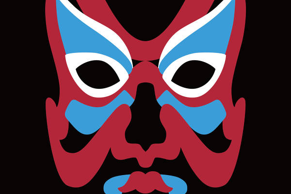 Faith Connexion 色块面具矢量图服装裁片T恤烫图印花花型素材