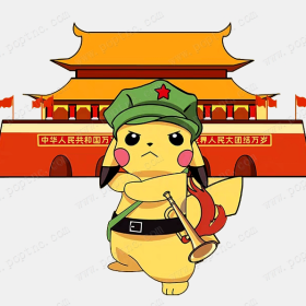 卡通皮卡丘天安门印花花型服装裁片T恤烫图印花花型素材