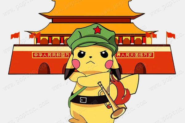 卡通皮卡丘天安门印花花型服装裁片T恤烫图印花花型素材