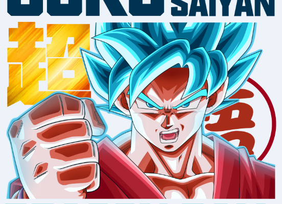 七龙珠悟空字母印花花型服装裁片T恤烫图印花花型素材