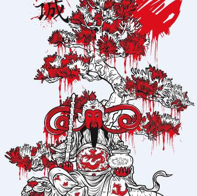 中国风几何人物植物松树图案服装裁片T恤烫图印花花型素材