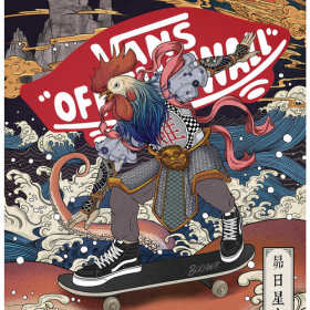 复古日系风字母VANS图案服装裁片T恤烫图印花花型素材