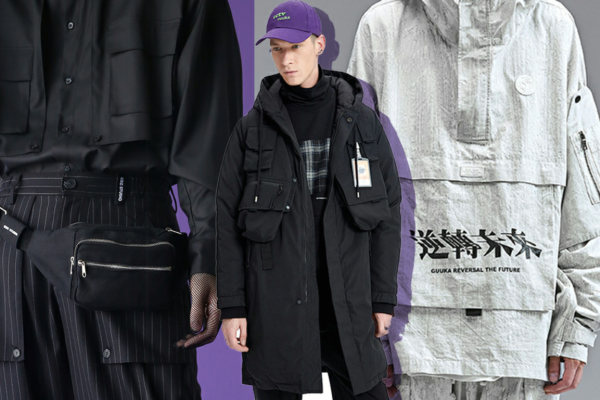 2020春夏男装裁剪工艺趋势预测口袋细节