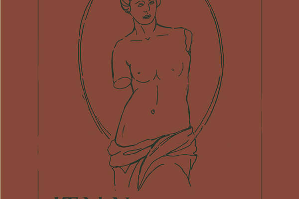 几何字母断臂维纳斯矢量图服装裁片T恤烫图印花花型素材