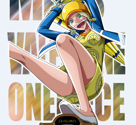 海贼王卡通动漫免抠图服装T恤裁片烫图印花花型素材