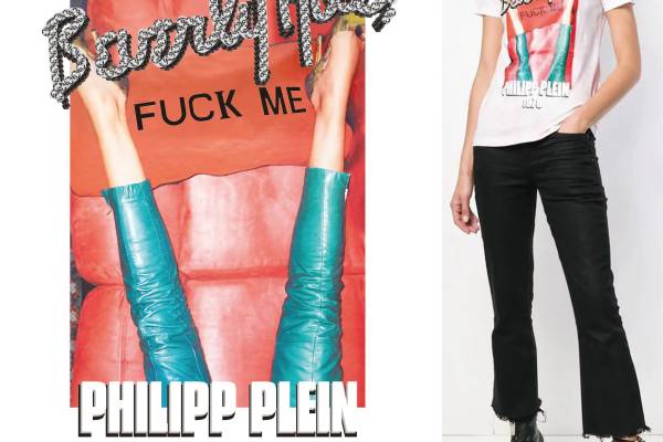 韩版几何字母大长腿印花矢量图服装裁片T恤烫图印花花型素材