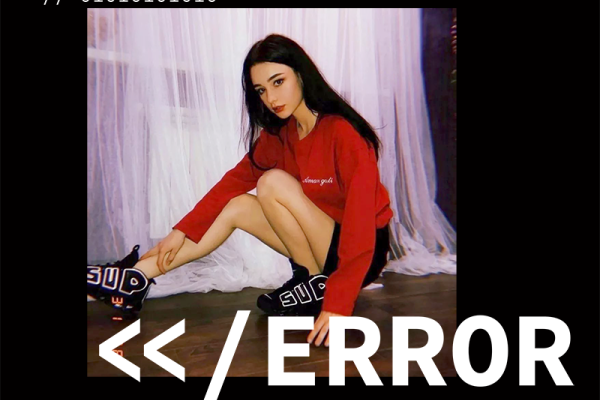 韩版美女人物字母印花矢量图服装裁片T恤烫图印花花型素材