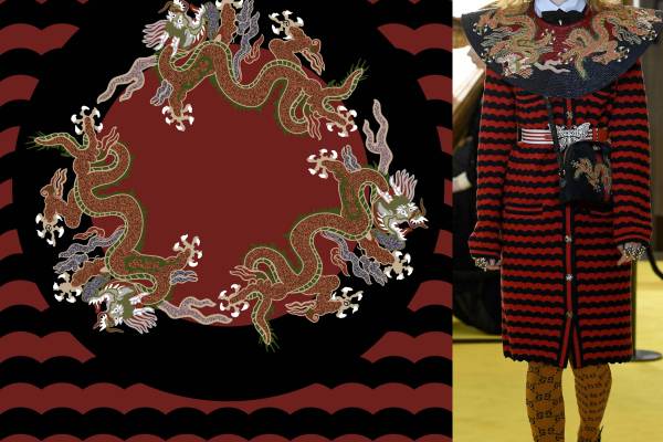 中国风几何波浪纹龙印花矢量图服装裁片T恤烫图印花花型素材