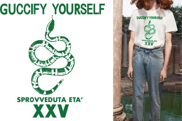 大牌几何字母蛇印花矢量图服装裁片T恤烫图印花花型素材