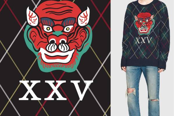 大牌字母几何图案印花矢量图服装裁片T恤烫图印花花型素材