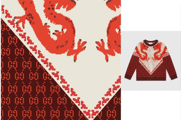 大牌GUCCI几何花纹中国龙印花矢量图服装裁片T恤烫图印花花型素材