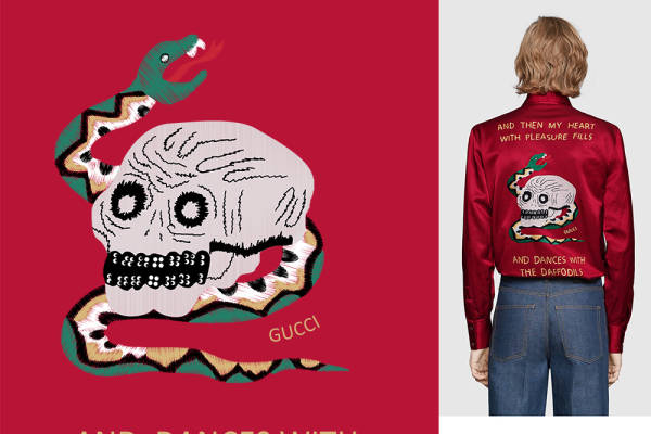 大牌GUCCI几何字母骷髅头蛇印花矢量图服装裁片T恤烫图印花花型素材