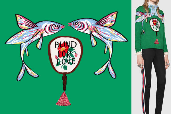 飞鱼字母牡丹花印花矢量图服装裁片T恤烫图印花花型素材