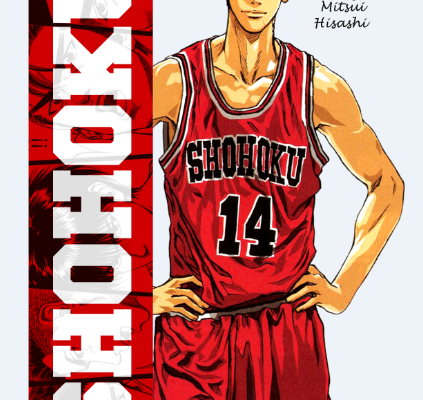 卡通动漫篮球运动员字母印花图案服装裁片T恤烫图印花花型素材