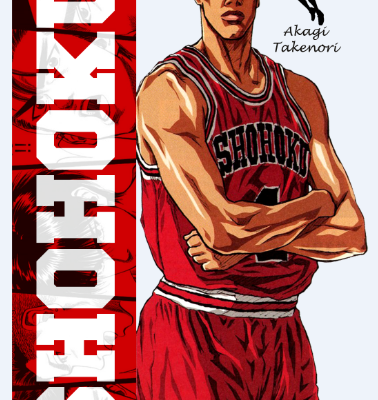 卡通动漫篮球运动员字母印花图案服装裁片T恤烫图印花花型素材