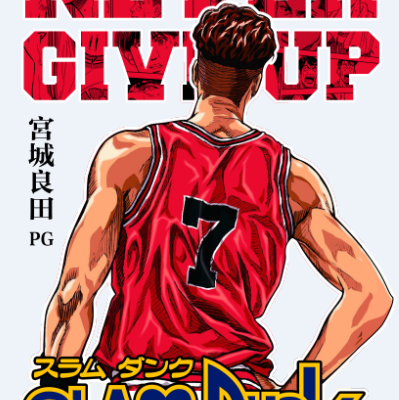 卡通动漫篮球运动员字母印花图案服装裁片T恤烫图印花花型素材