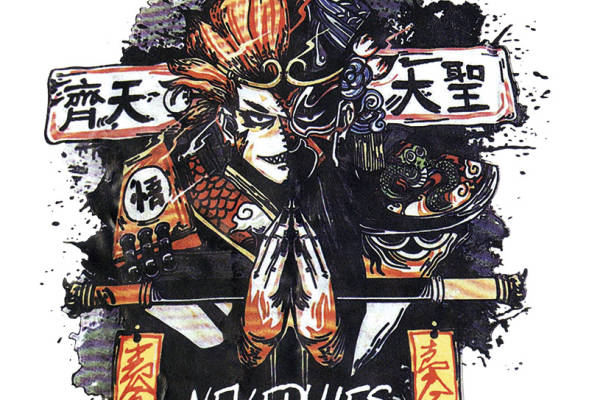 齐天大圣孙悟空服装裁片T恤烫图印花花型素材