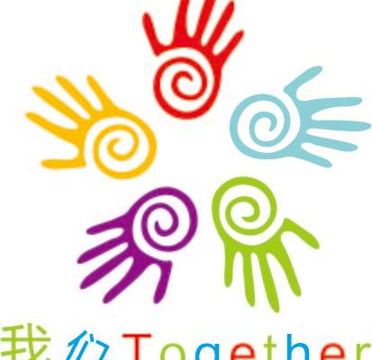 手掌花纹我们在一起班服T恤印花矢量图