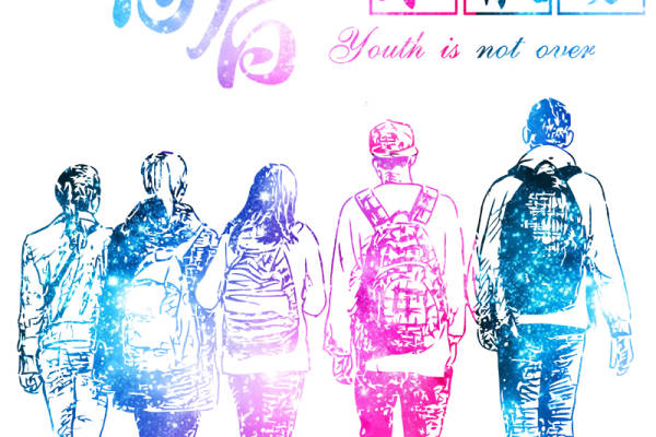 青春不散场班服T恤印花素材