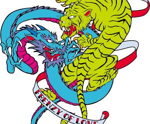 龙虎斗字母印花矢量图服装裁片T恤烫图印花花型素材