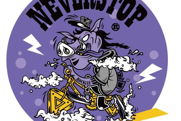 几何圆圈字母野猪拼接印花矢量图服装裁片T恤烫图印花花型素材