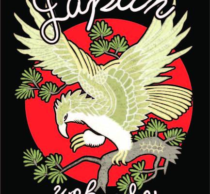 动物老鹰太阳字母印花矢量图服装裁片T恤烫图印花花型素材