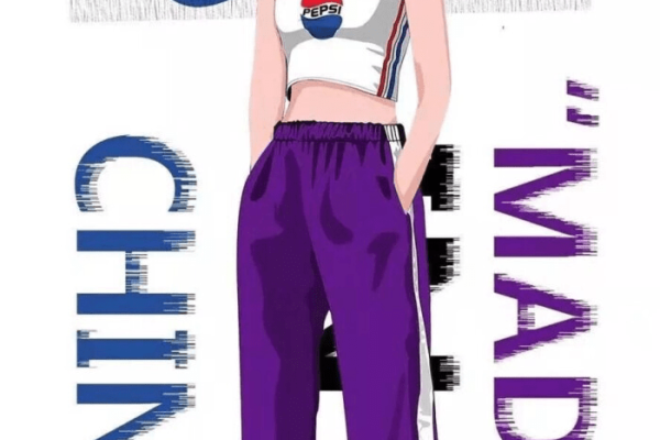 潮牌字母Nike卡通人物China永不止步印花矢量图服装裁片T恤烫图印花花型素材