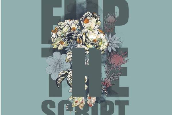 几何字母花卉拼接印花矢量图服装裁片T恤烫图印花花型素材