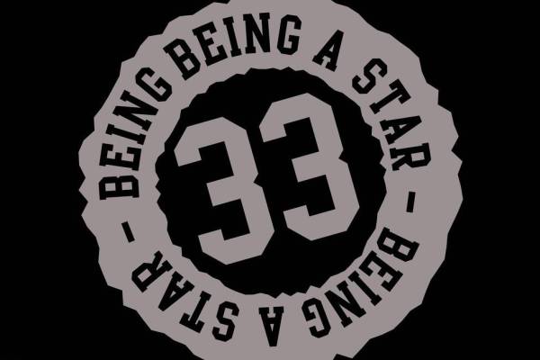 几何字母拼接印花矢量图服装裁片T恤烫图印花花型素材