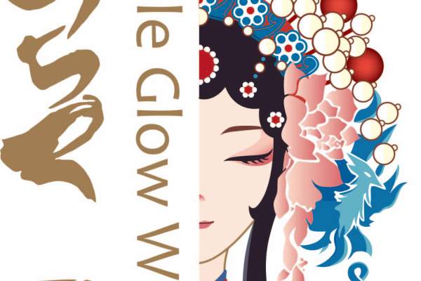 京剧脸谱印花免扣图服装裁片T恤烫图印花花型素材