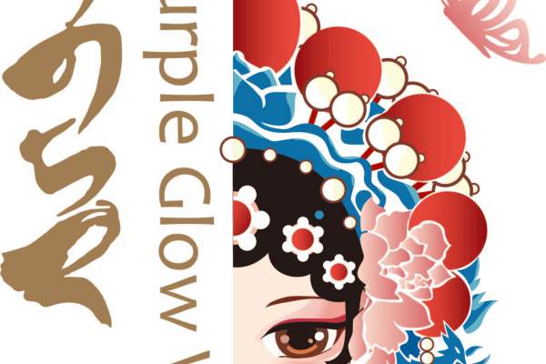 京剧脸谱印花免扣图服装裁片T恤烫图印花花型素材